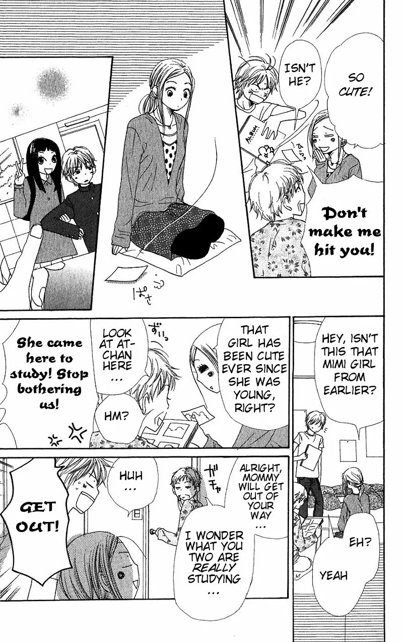 Read Lovely Complex Plus Manga Online