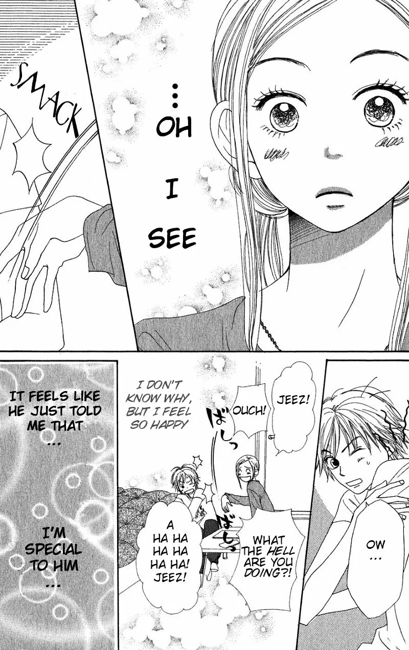 Read Lovely Complex Plus Manga Online