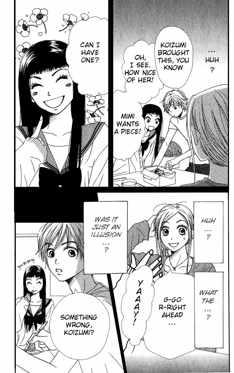 Read Lovely Complex Plus Manga Online