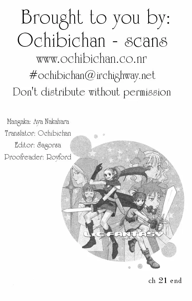 Read Lovely Complex Plus Manga Online