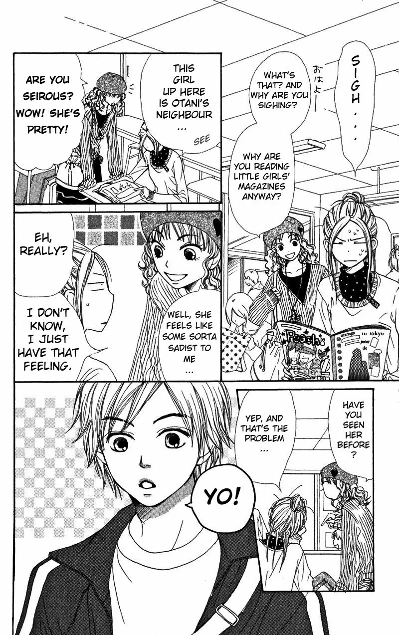 Read Lovely Complex Plus Manga Online