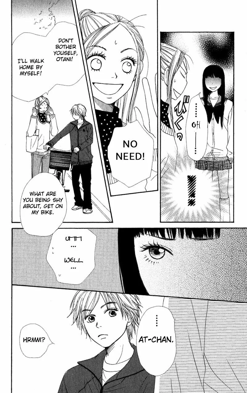 Read Lovely Complex Plus Manga Online