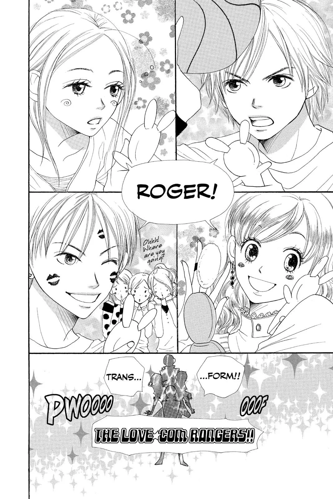 Read Lovely Complex Plus Manga Online