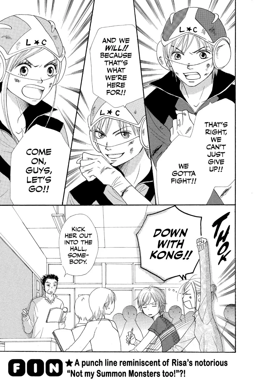 Read Lovely Complex Plus Manga Online