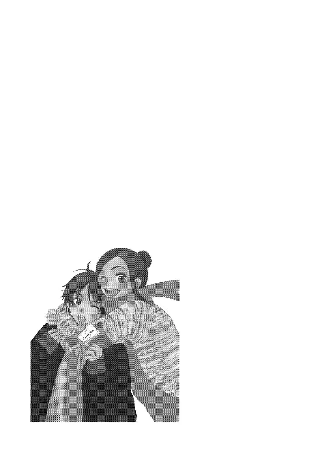 Read Lovely Complex Plus Manga Online