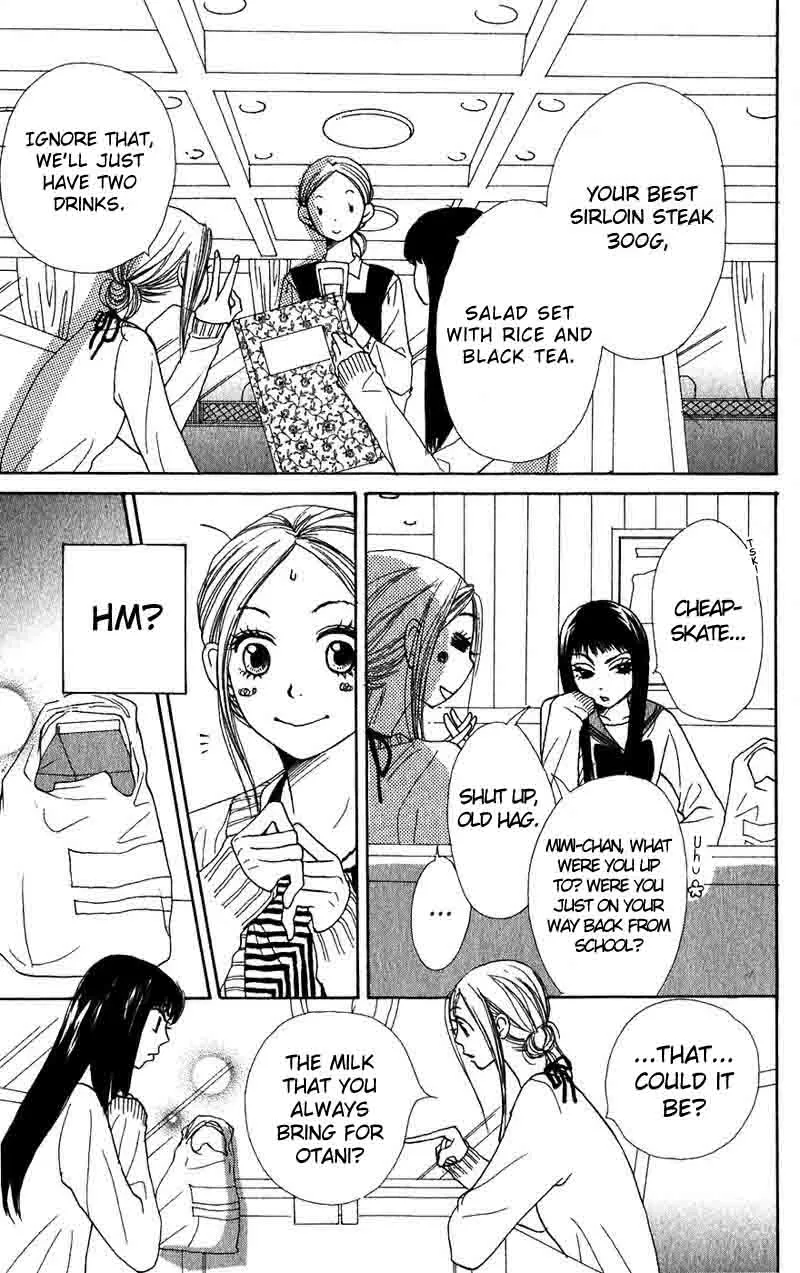Read Lovely Complex Plus Manga Online