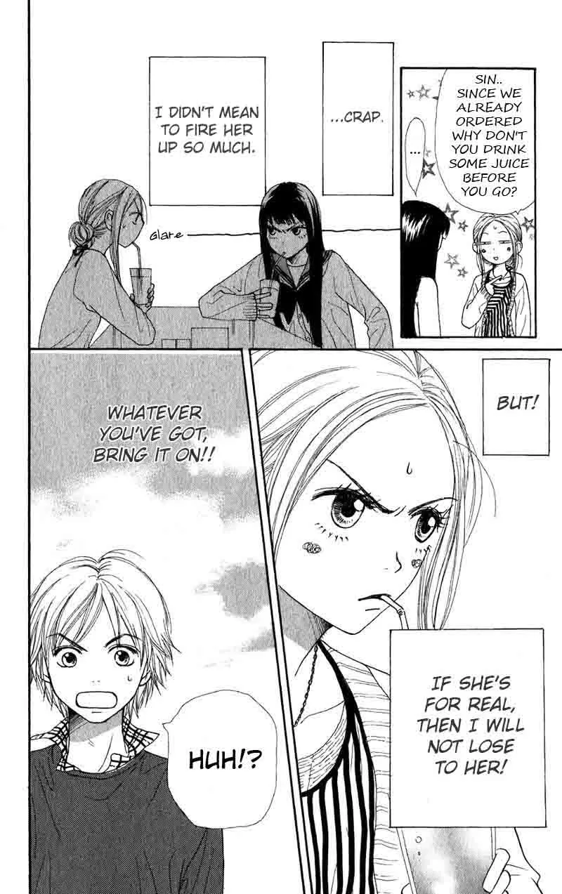 Read Lovely Complex Plus Manga Online