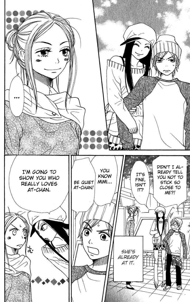 Read Lovely Complex Plus Manga Online