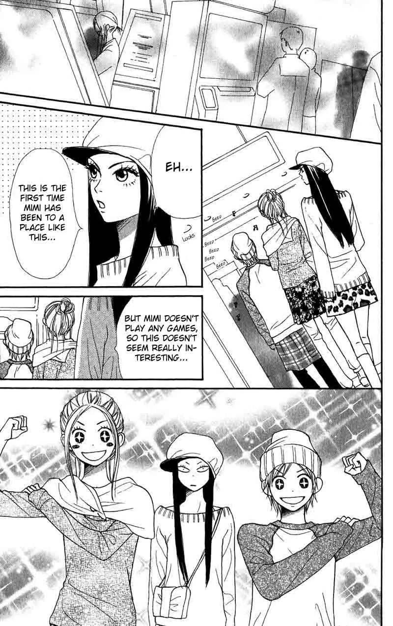 Read Lovely Complex Plus Manga Online