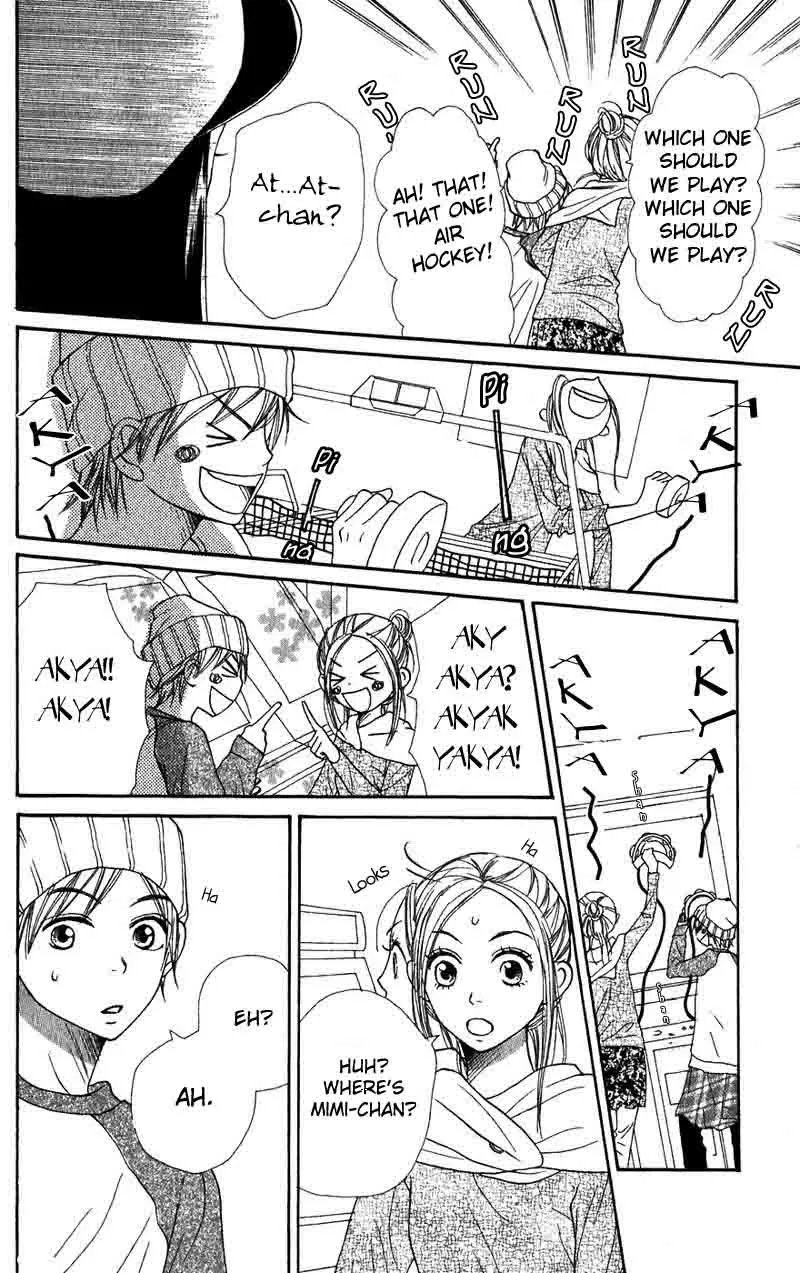 Read Lovely Complex Plus Manga Online