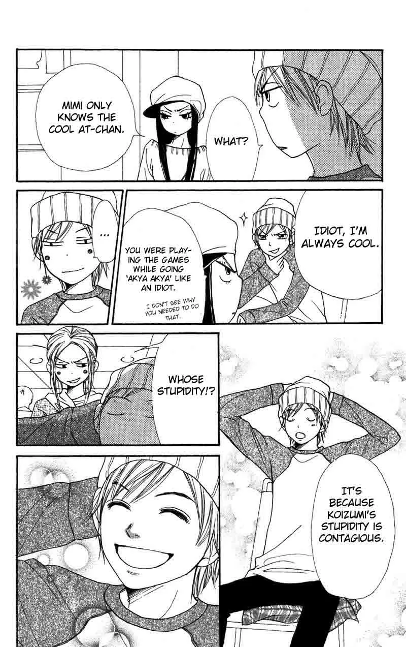 Read Lovely Complex Plus Manga Online