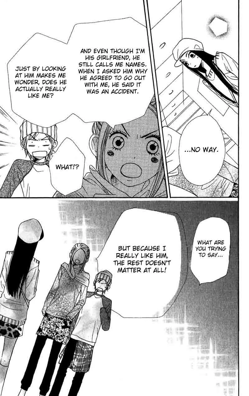 Read Lovely Complex Plus Manga Online