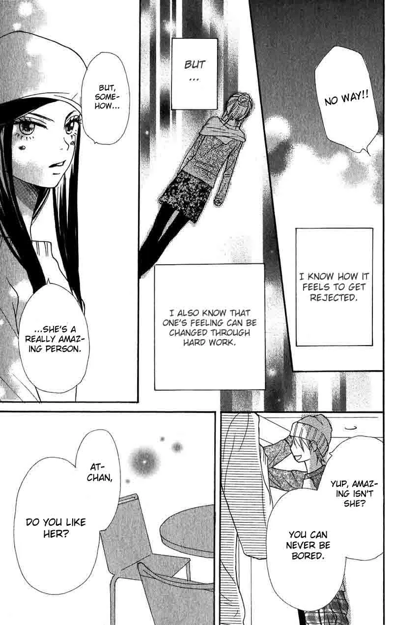 Read Lovely Complex Plus Manga Online
