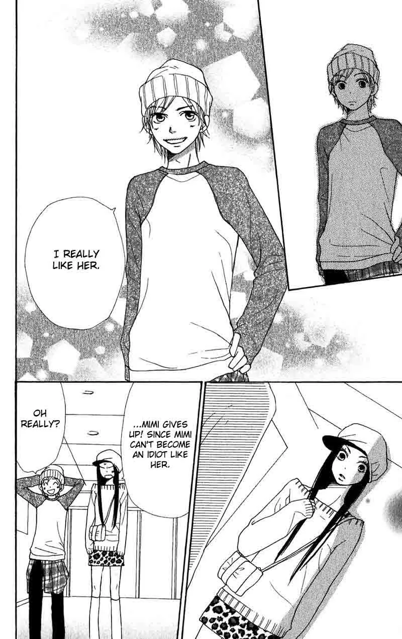 Read Lovely Complex Plus Manga Online