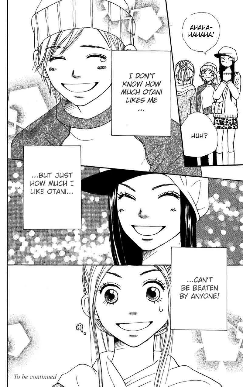 Read Lovely Complex Plus Manga Online