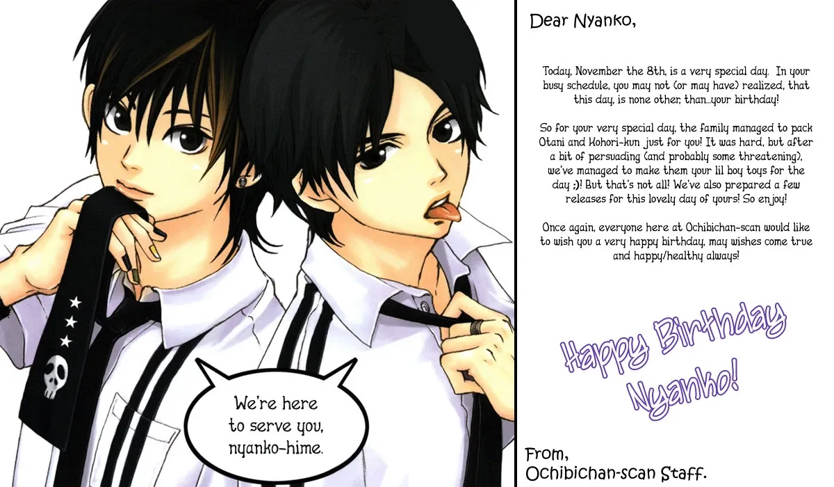 Read Lovely Complex Plus Manga Online