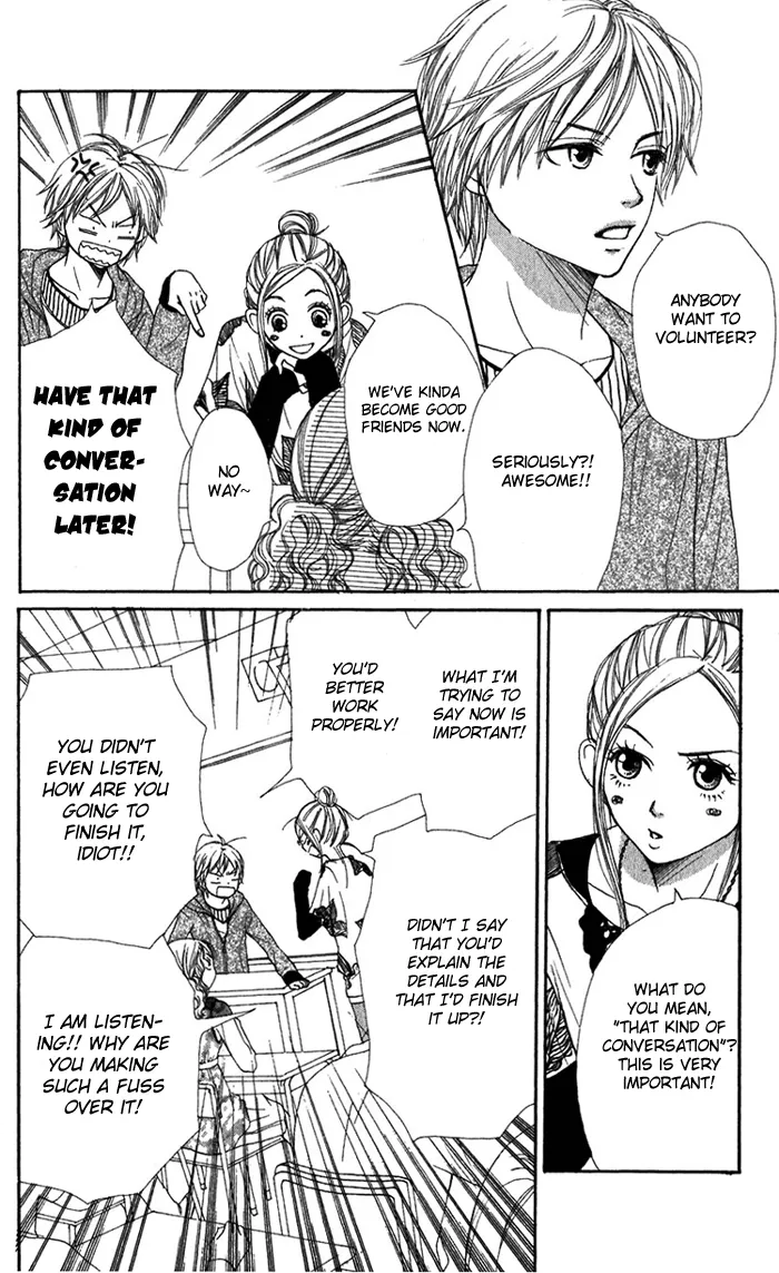 Read Lovely Complex Plus Manga Online