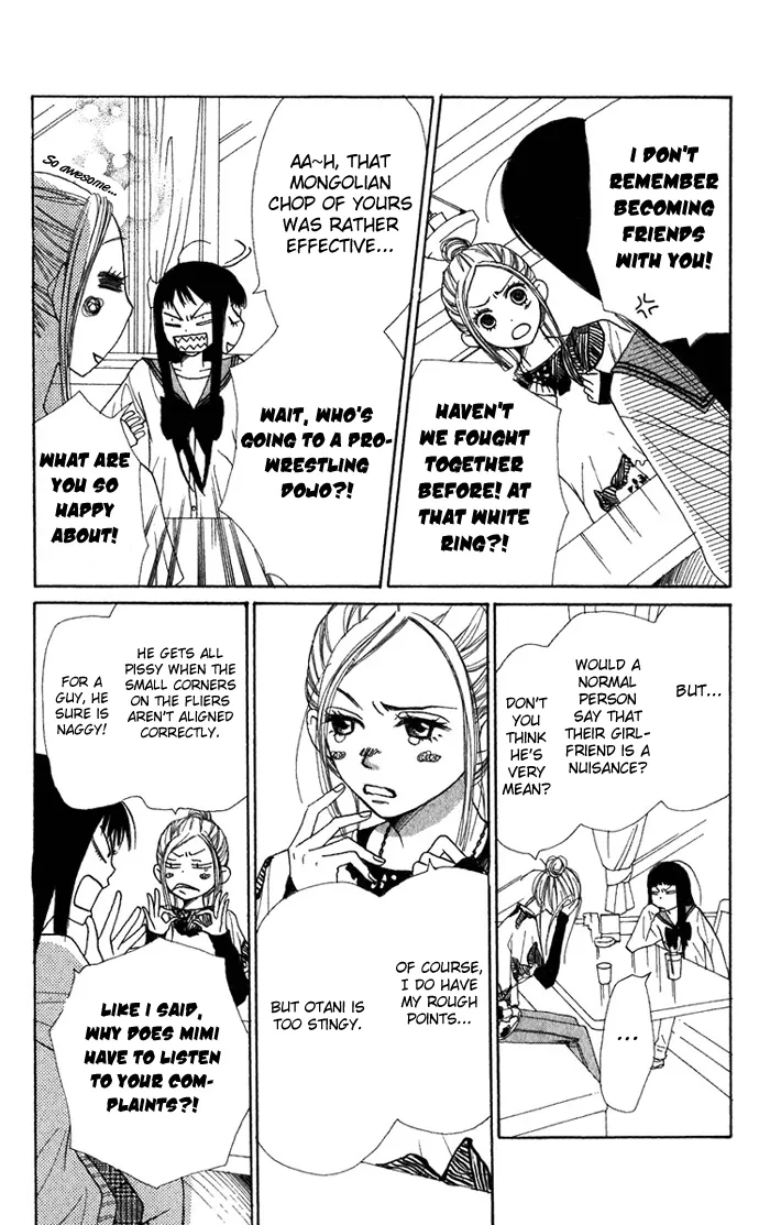 Read Lovely Complex Plus Manga Online