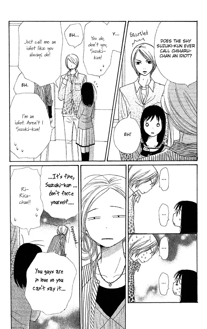 Read Lovely Complex Plus Manga Online