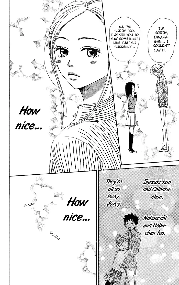Read Lovely Complex Plus Manga Online