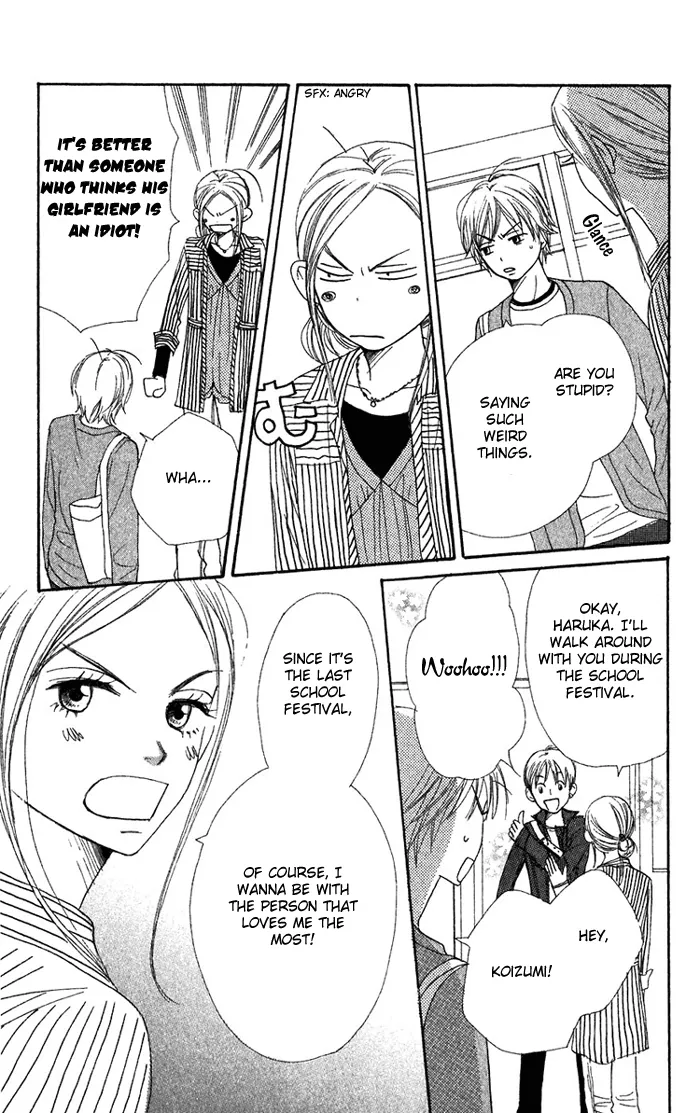 Read Lovely Complex Plus Manga Online