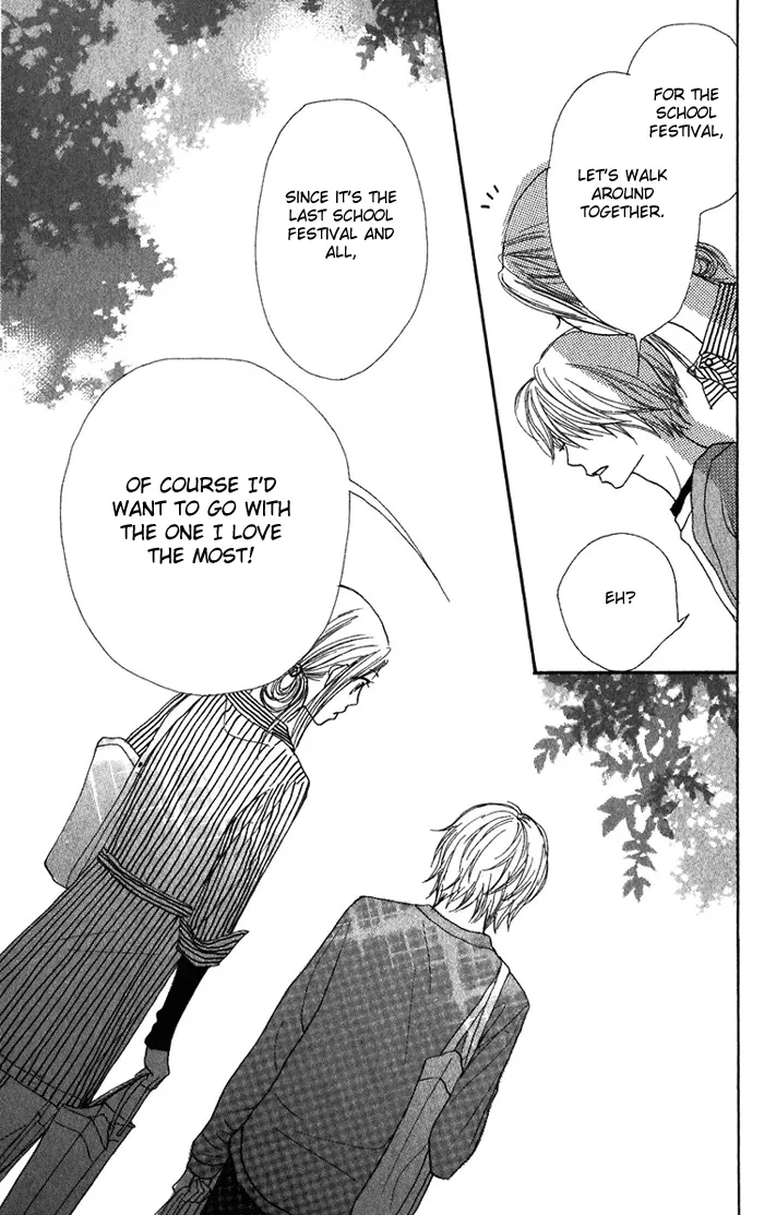 Read Lovely Complex Plus Manga Online