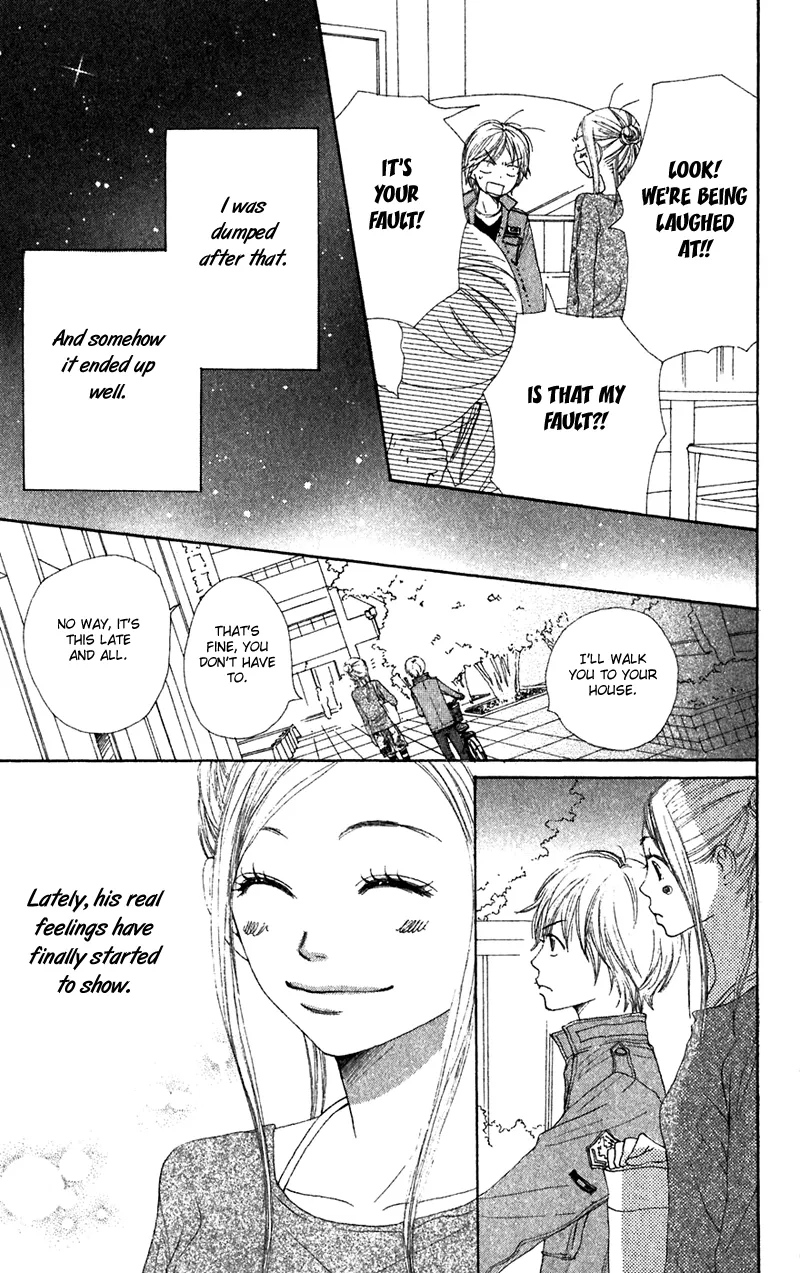 Read Lovely Complex Plus Manga Online