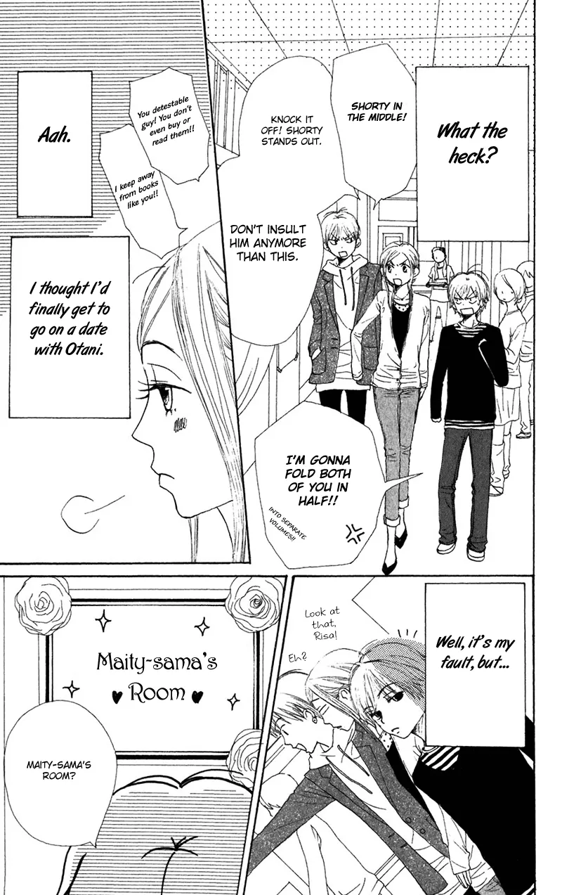 Read Lovely Complex Plus Manga Online