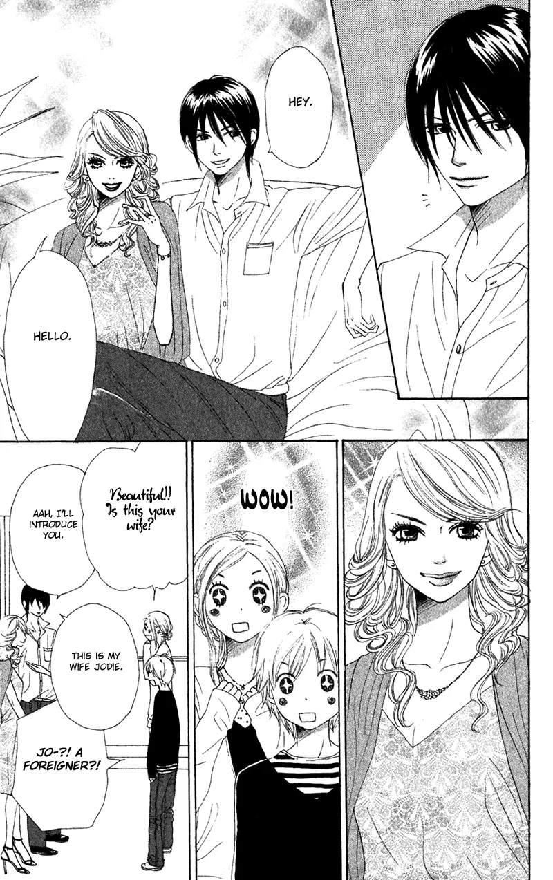 Read Lovely Complex Plus Manga Online