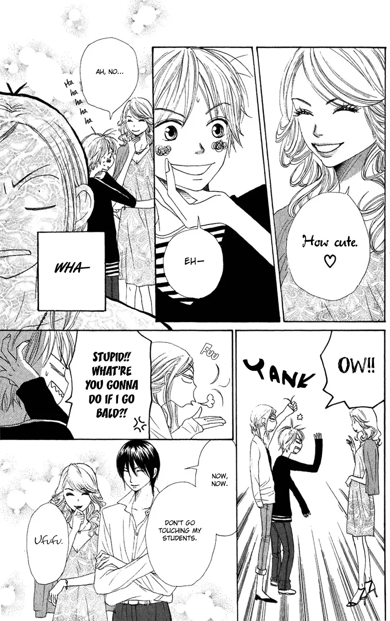 Read Lovely Complex Plus Manga Online