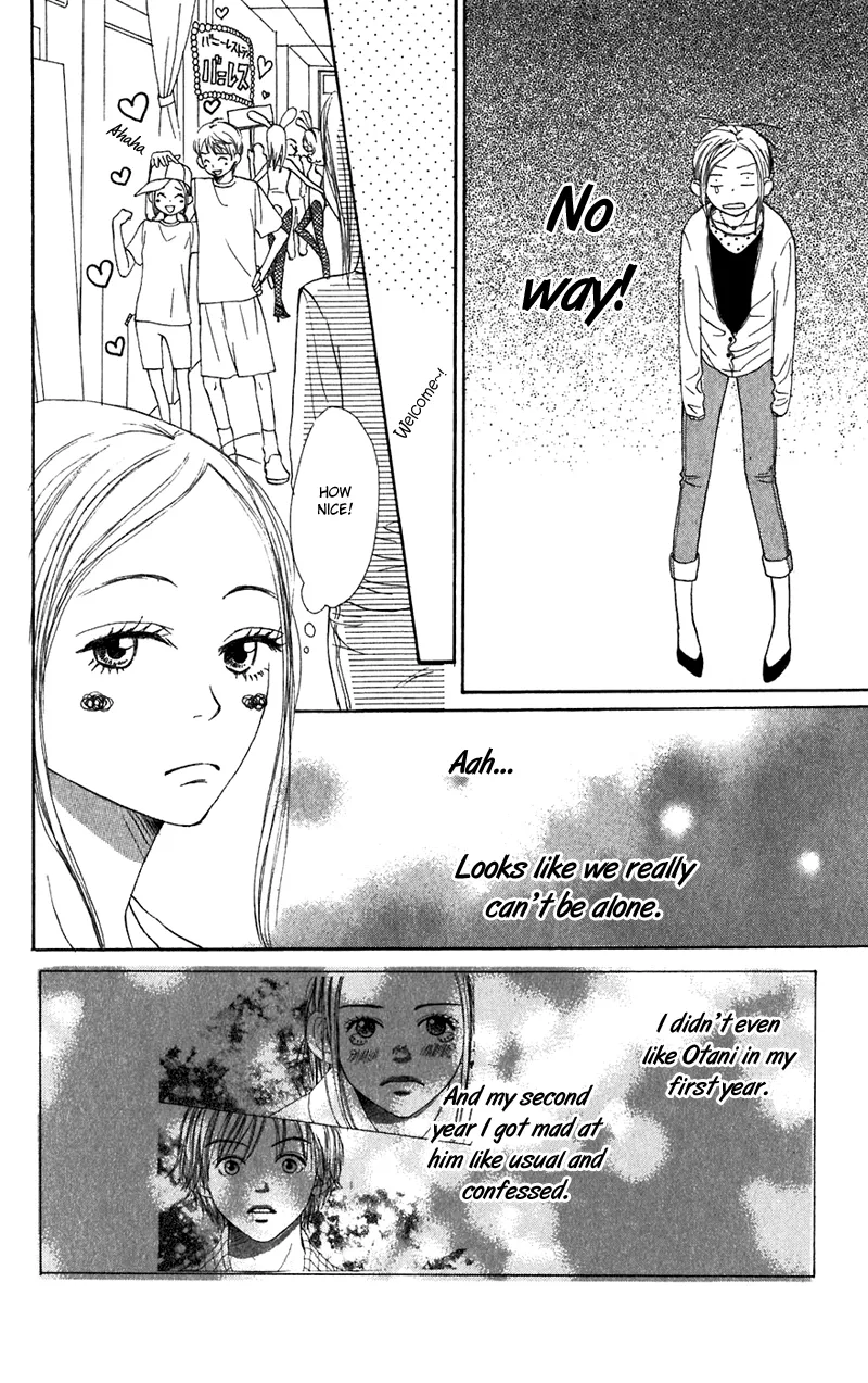 Read Lovely Complex Plus Manga Online