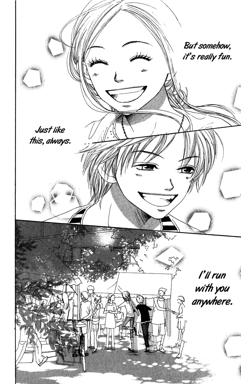 Read Lovely Complex Plus Manga Online
