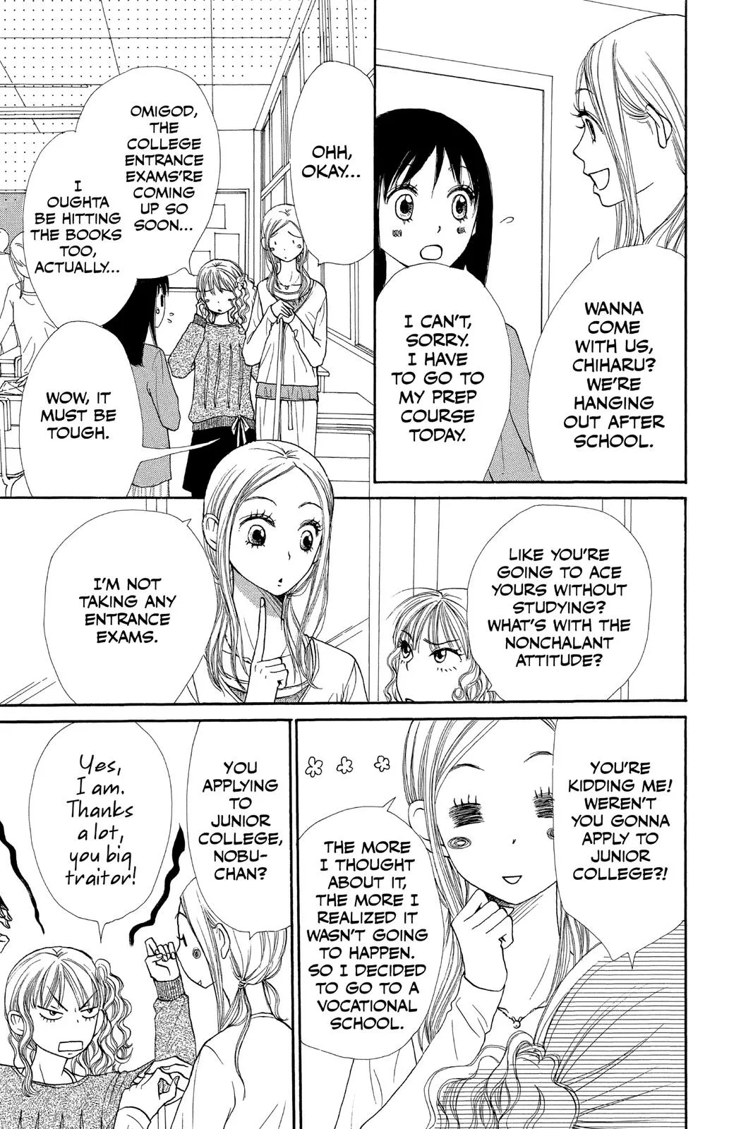 Read Lovely Complex Plus Manga Online