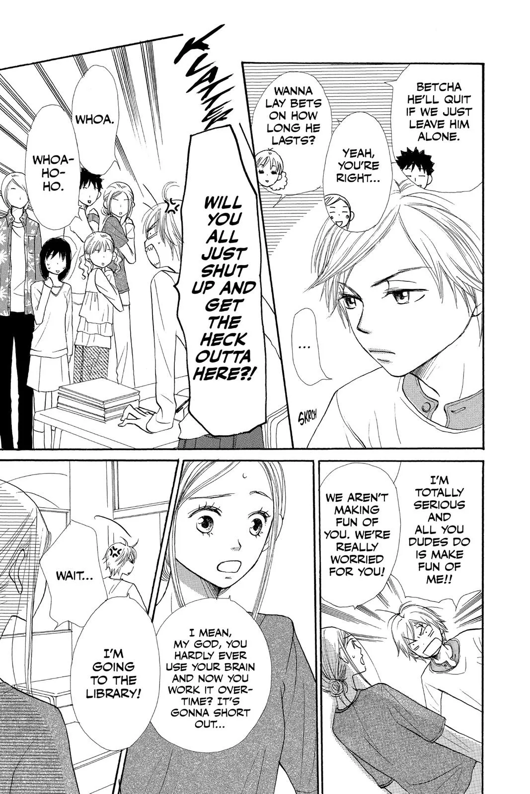 Read Lovely Complex Plus Manga Online