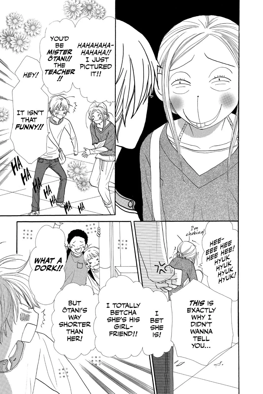 Read Lovely Complex Plus Manga Online