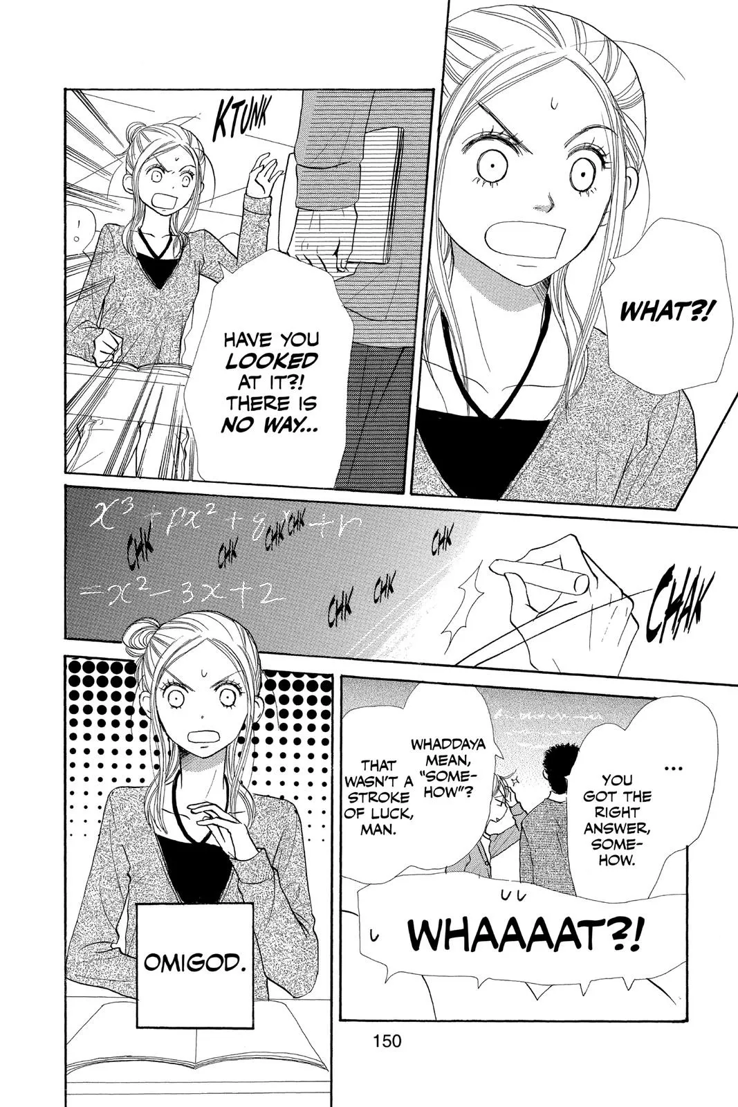 Read Lovely Complex Plus Manga Online