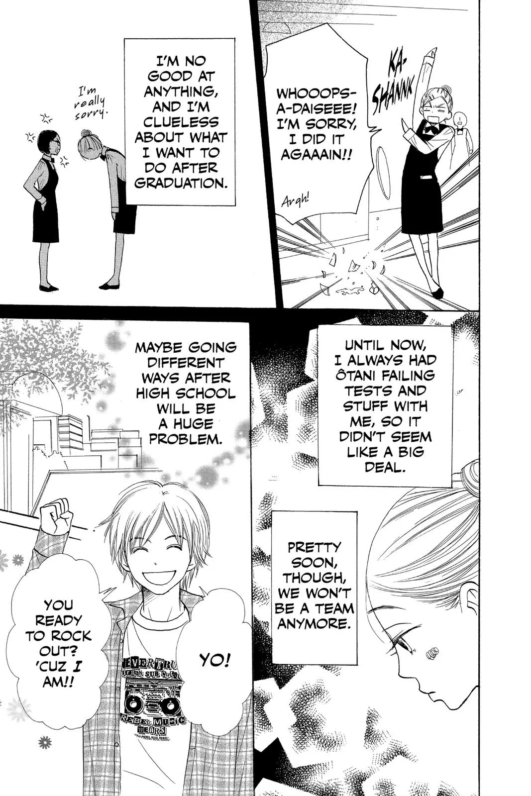 Read Lovely Complex Plus Manga Online