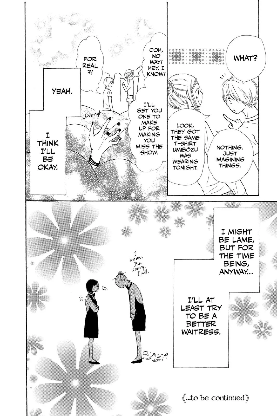 Read Lovely Complex Plus Manga Online