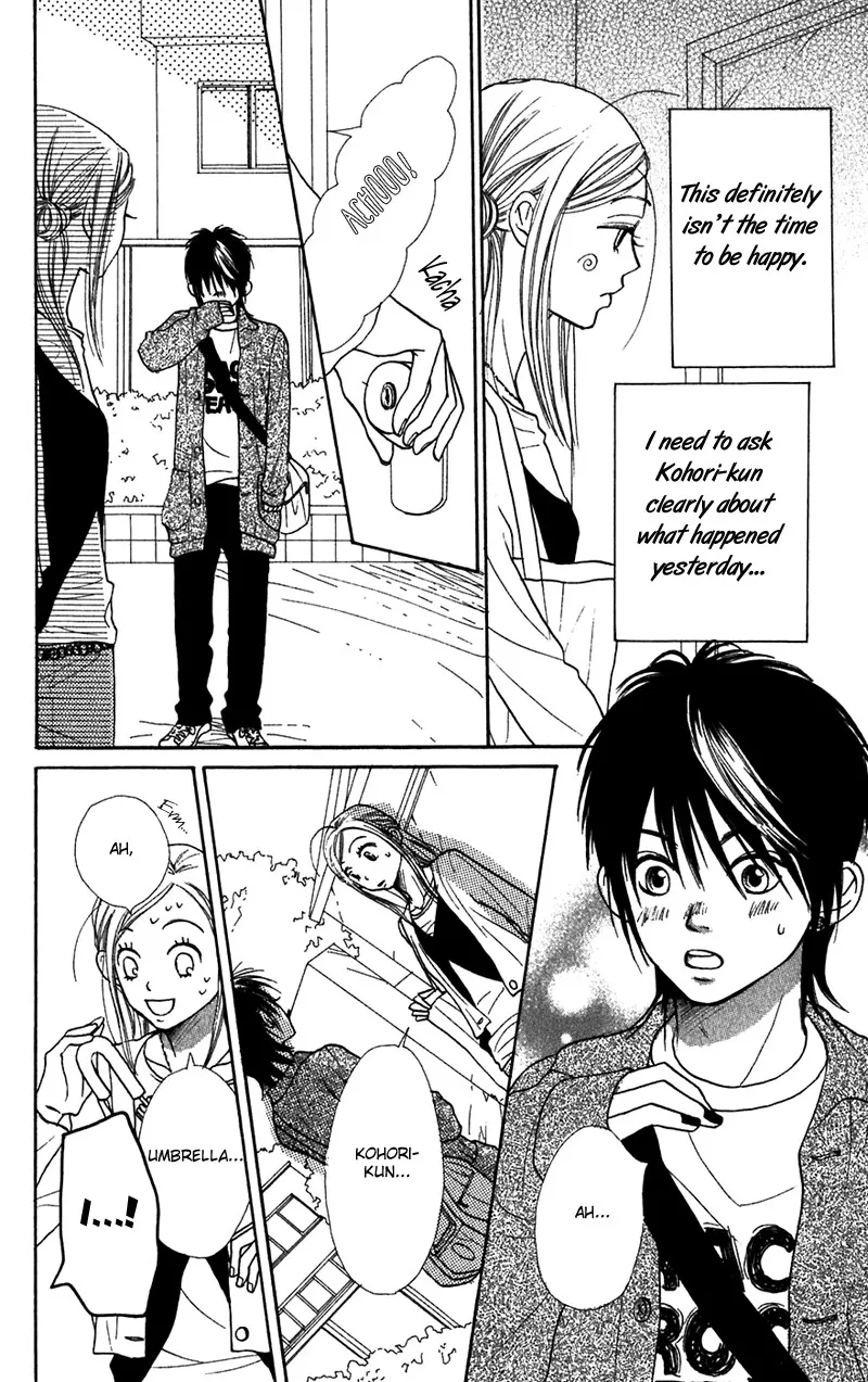 Read Lovely Complex Plus Manga Online