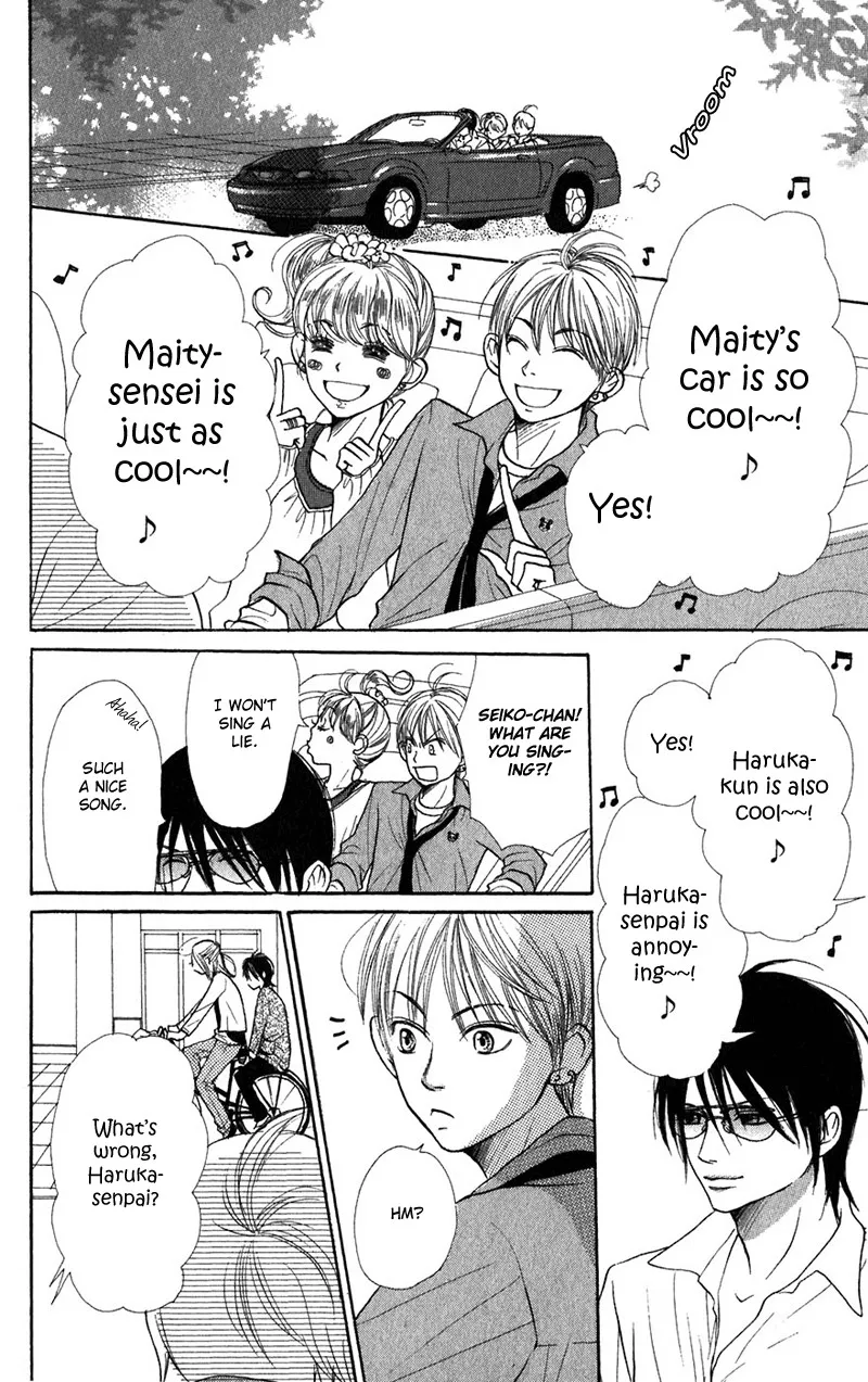Read Lovely Complex Plus Manga Online
