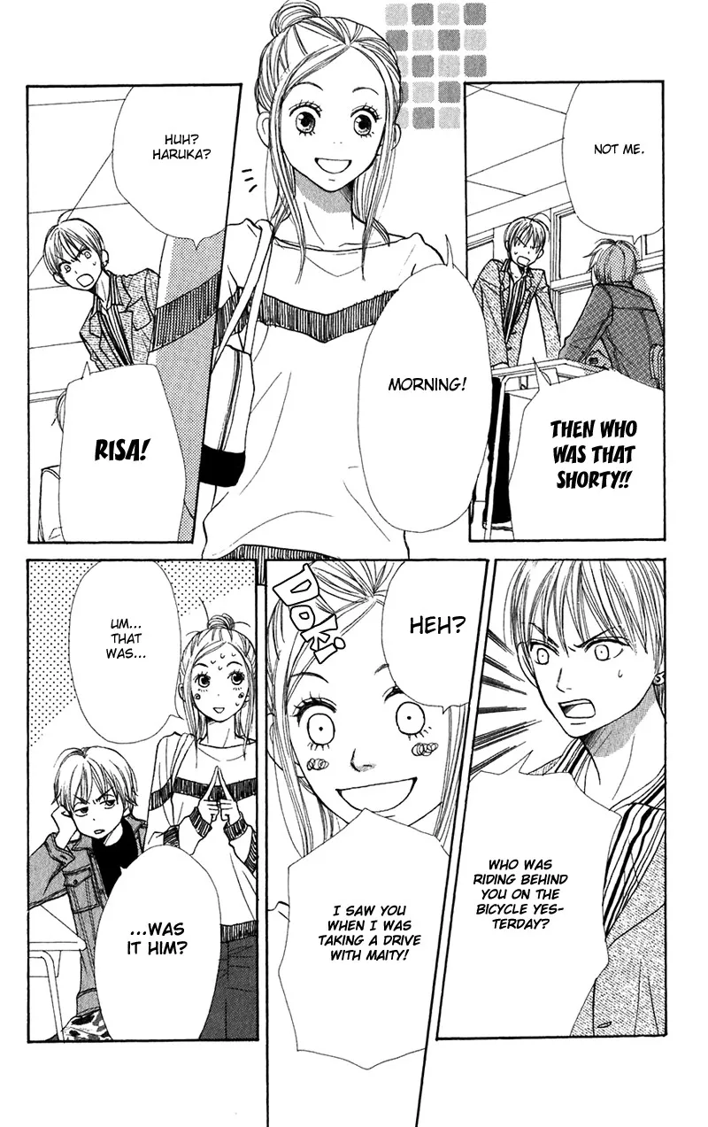 Read Lovely Complex Plus Manga Online