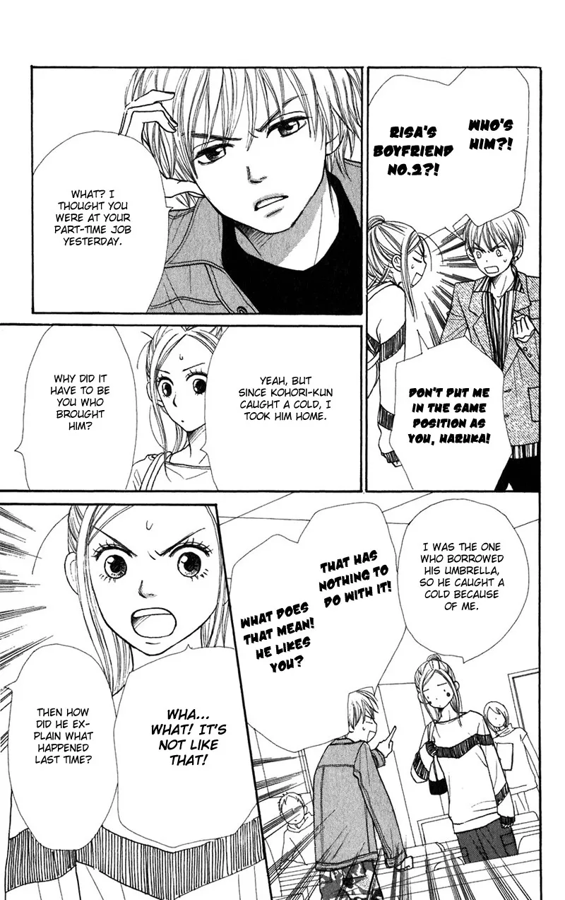 Read Lovely Complex Plus Manga Online