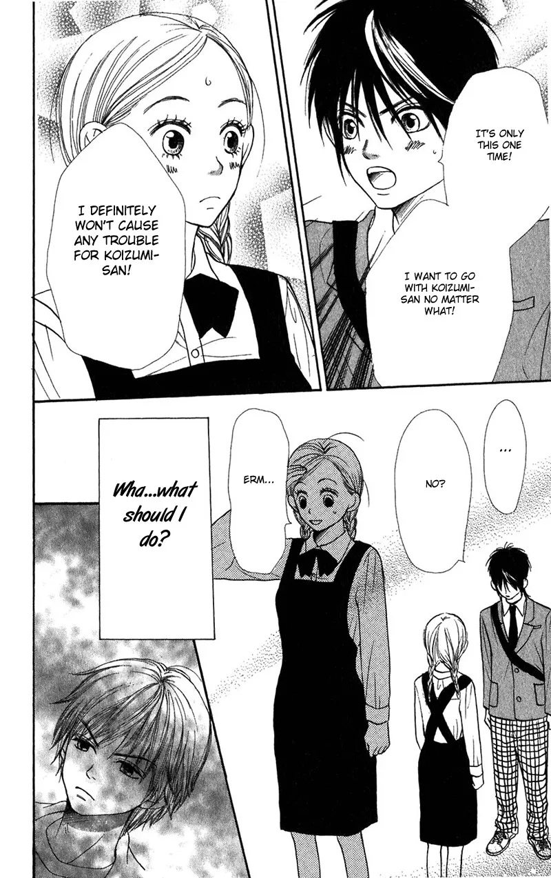 Read Lovely Complex Plus Manga Online