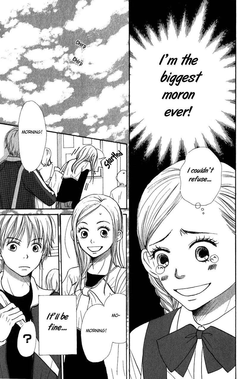 Read Lovely Complex Plus Manga Online