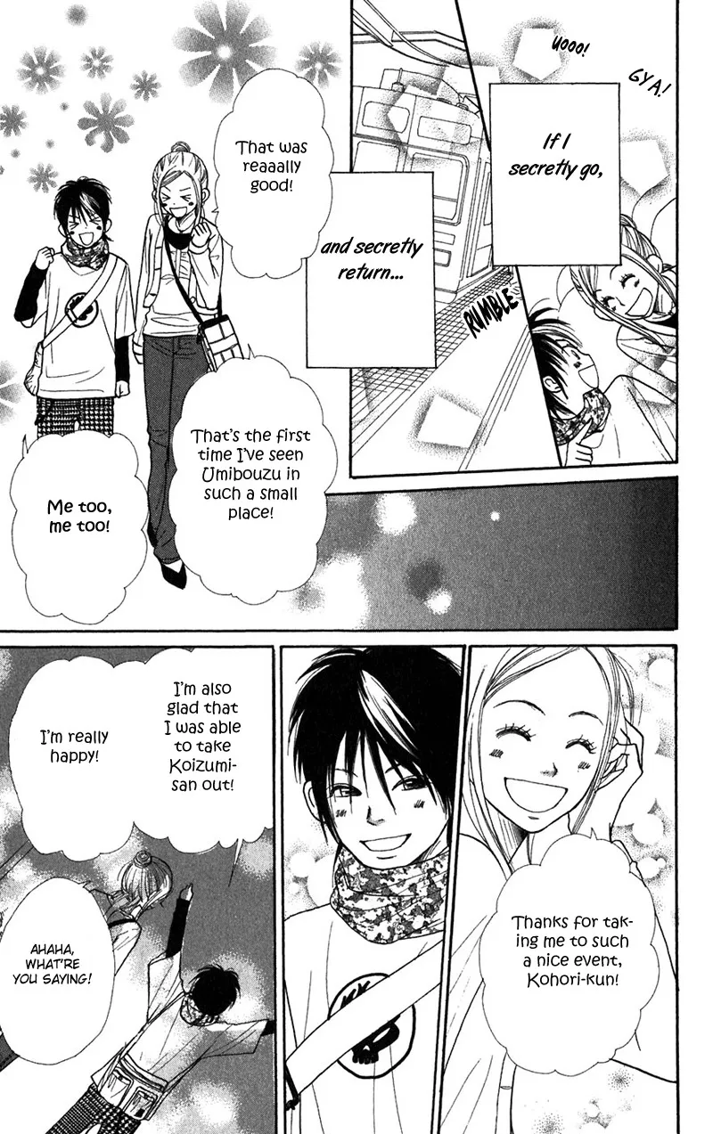 Read Lovely Complex Plus Manga Online