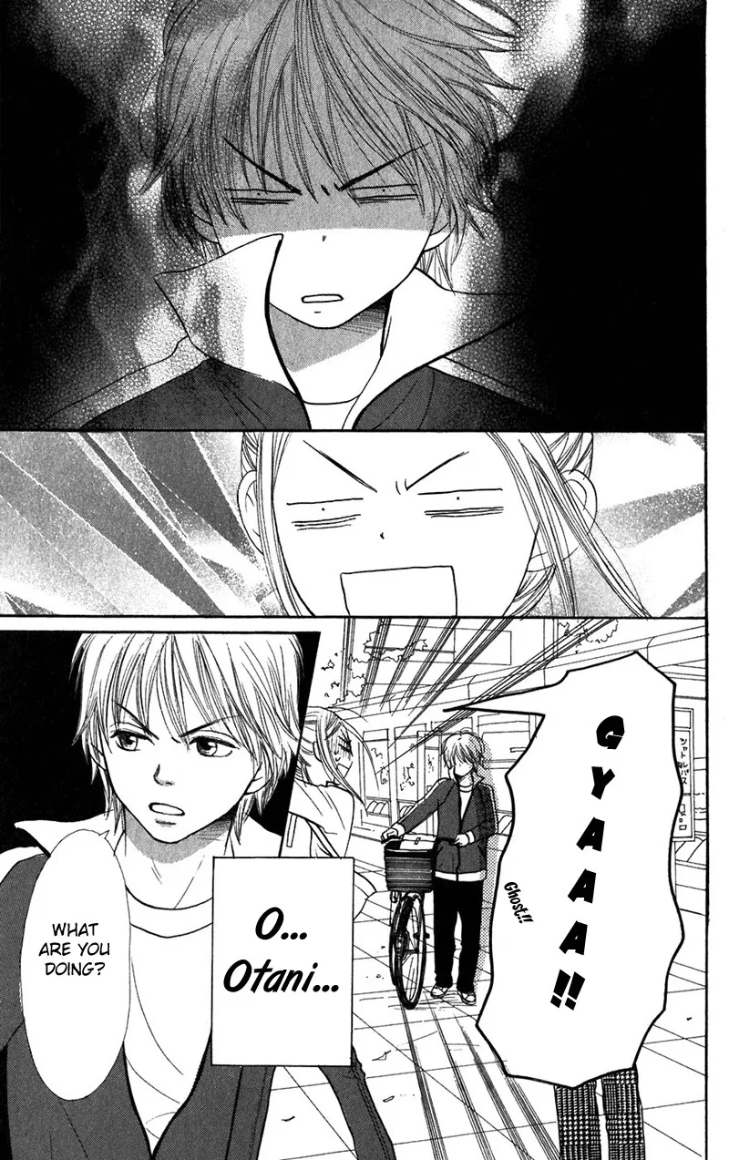 Read Lovely Complex Plus Manga Online