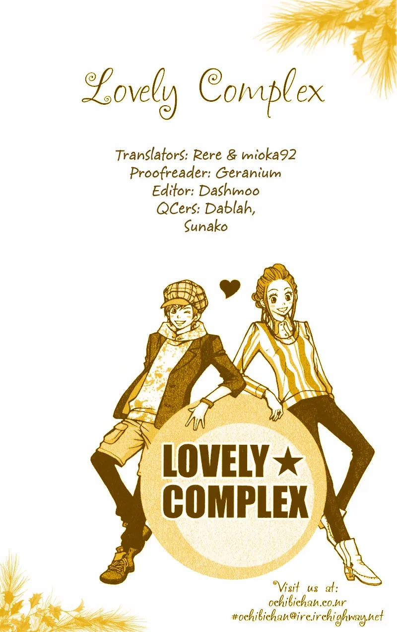 Read Lovely Complex Plus Manga Online