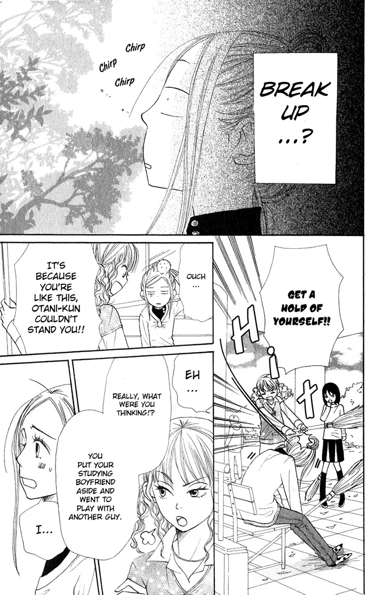 Read Lovely Complex Plus Manga Online