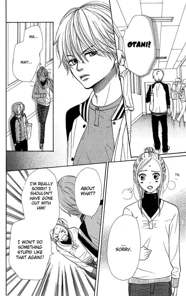 Read Lovely Complex Plus Manga Online