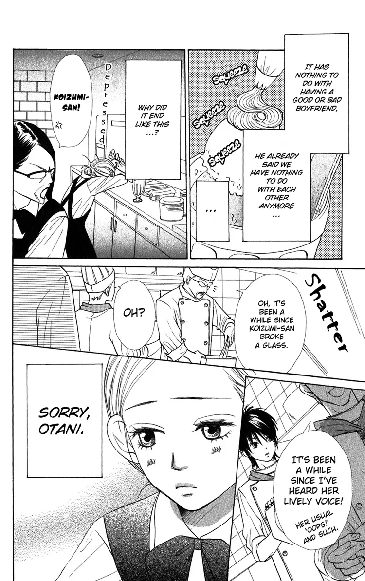 Read Lovely Complex Plus Manga Online